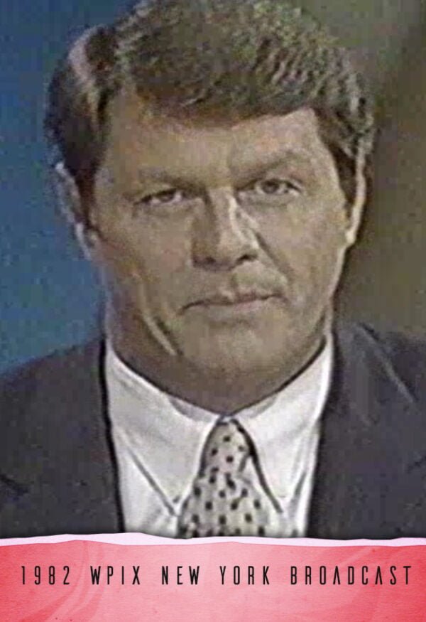 1982 WPIX New York Newscast